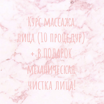 Владислава