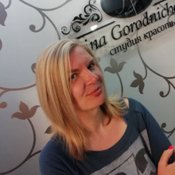 Irina Gorodnichenko, Одесса Фото - 9