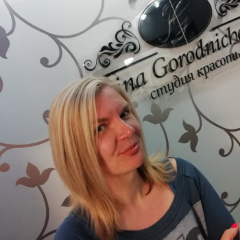 Irina Gorodnichenko, Одесса Фото - 32