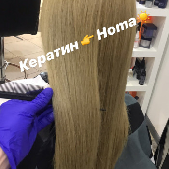 Алена Гулевич, Київ Фото - 6