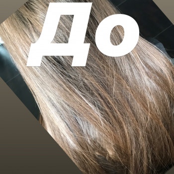 Алена Гулевич, Київ Фото - 8