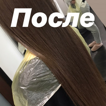 Алена Гулевич, Київ Фото - 9