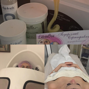 Ірина Литвінова, Херсон Фото - 14