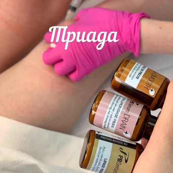 Ірина Литвінова, Херсон Фото - 19