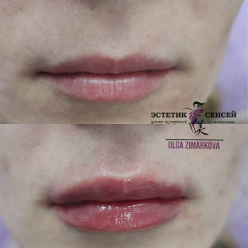 Эстетик Сенсей, Київ Фото - 19