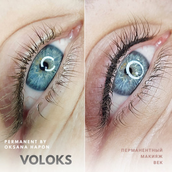 Межресничный перманент глаз (межресничка)
                    Мастер перманентного макияжа Оксана Киев