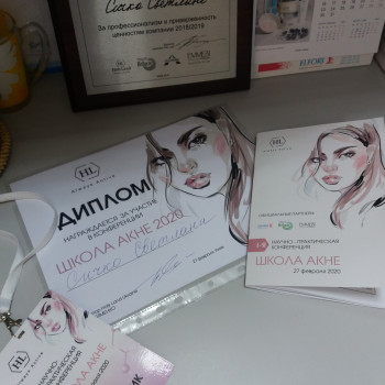 Фото с портфолио Светлана Сичко