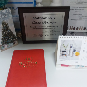 Фото с портфолио Светлана Сичко