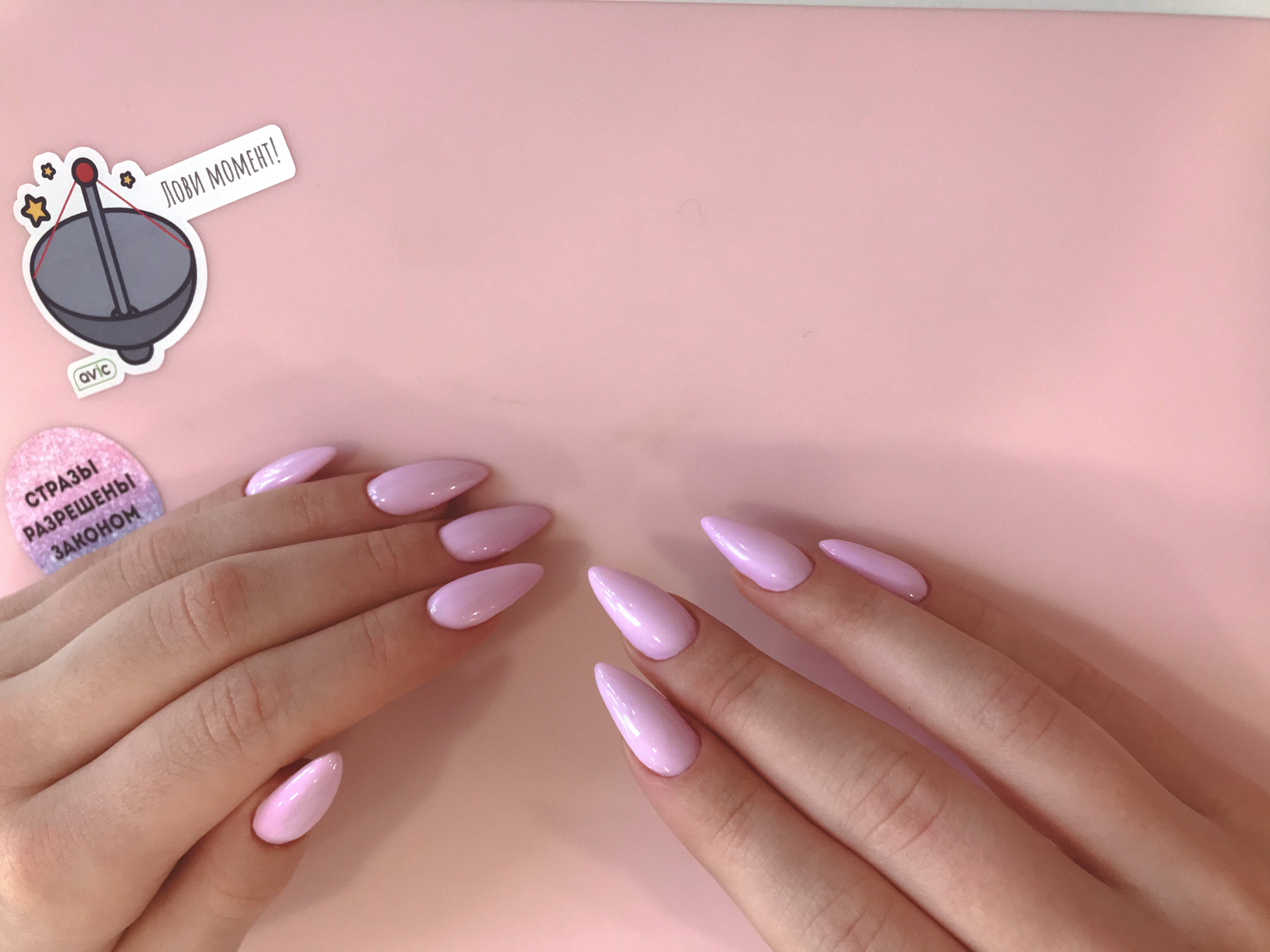Ніжний манікюр мигдаль рожевий, фото - Студія краси Ajur Nails