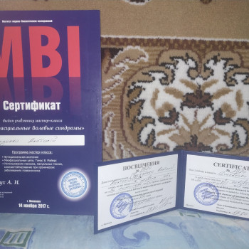 Фото с портфолио Анатолий Гвозденко 