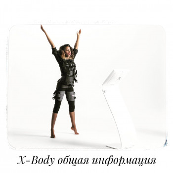 Фото с портфолио Beauty Space