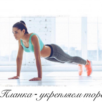 Фото с портфолио Beauty Space