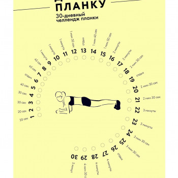 Фото с портфолио Beauty Space