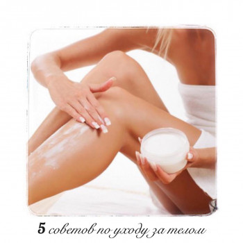 Фото с портфолио Beauty Space