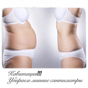 Фото с портфолио Beauty Space