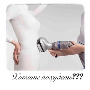 Фото с портфолио Beauty Space