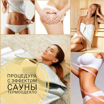 Фото с портфолио Beauty Space