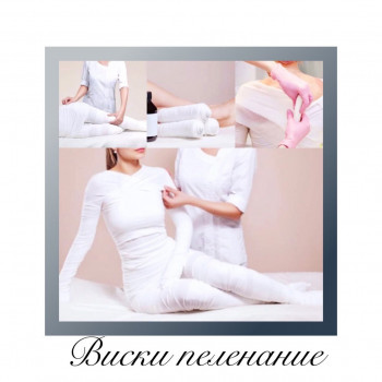 Фото с портфолио Beauty Space