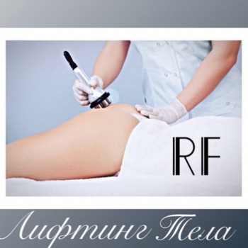 Фото с портфолио Beauty Space