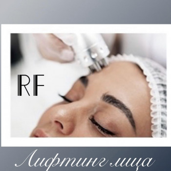 Фото с портфолио Beauty Space