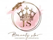 Салон краси JS Beauty Star на Barb.ua
