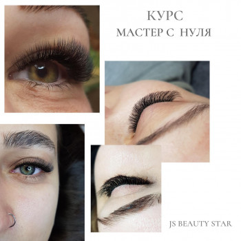 Фото с портфолио JS Beauty Star