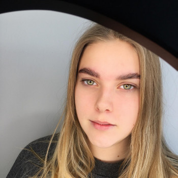 Вероника Мишанич, Хмельницкий Фото - 8