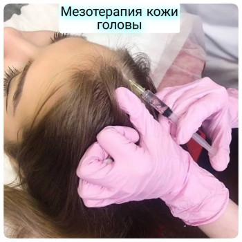 GENETIX, Одесса Фото - 6