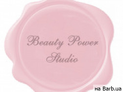 Салон красоты Beauty Power Studio на Barb.ua