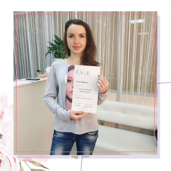 Irina Grant Face Studio, Киев Фото - 22