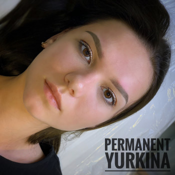 Пудровые брови