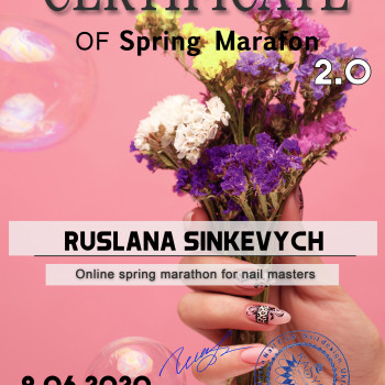 Руслана Сінькевич, Львов Фото - 50