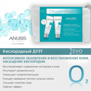 Алина Чернова , Запоріжжя Фото - 17