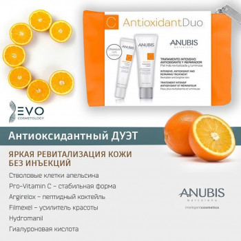 Алина Чернова , Запоріжжя Фото - 16