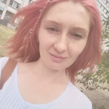 Косичка с пирсингом
                    Мастер маникюра Анна Днепр