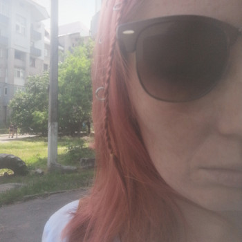 Косичка с пирсингом
                    Мастер маникюра Анна Днепр