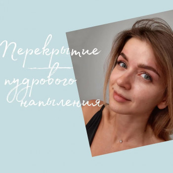 Карина Колейниченко , Одеса Фото - 2