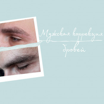 Карина Колейниченко , Одеса Фото - 7