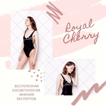 липолитические программы