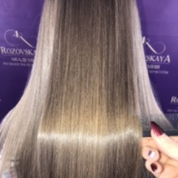 Анна Осипова , Никополь Фото - 9