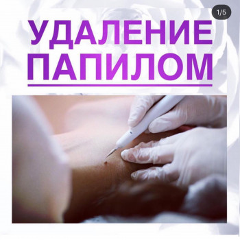 Ирина Булгар, Одесса Фото - 4