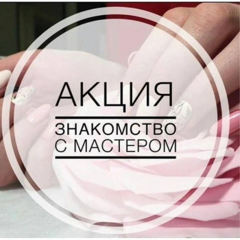 Ксения