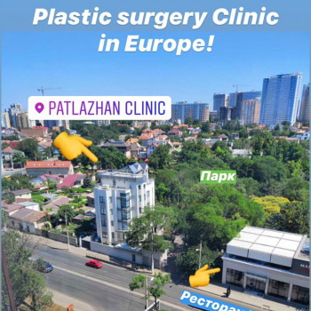 Patlazhan Clinic, Одесса Фото - 8