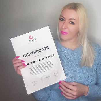 Екатерина Сидоренко , Запоріжжя Фото - 9