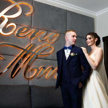 Свадебный фотограф Харьков - Денис Фатьянов