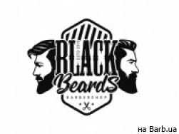 Барбершоп Black Beards Днепр,Бульвар Кобзаря 4 район Левобережный