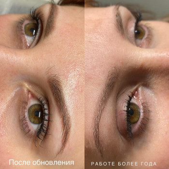 Ольга Величко , Харьков Фото - 12