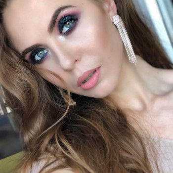 Визаж , Свадебный Макияж