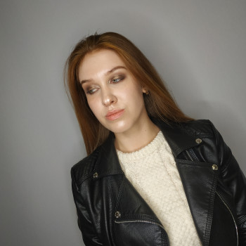 Наталья Собко , Харьков Фото - 5