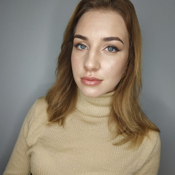 Наталья Собко , Харьков Фото - 6